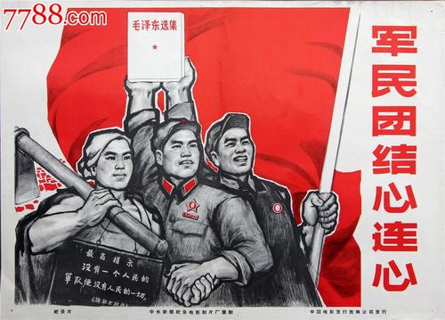 地下车位办不动产证问题回复