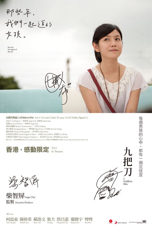 购买国立高雄科技大学毕业证